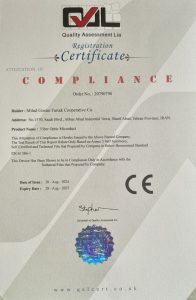 مدرک رسمی سرتیفکت دنیز پایپ